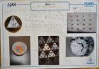2024kokubunji-k063.jpg